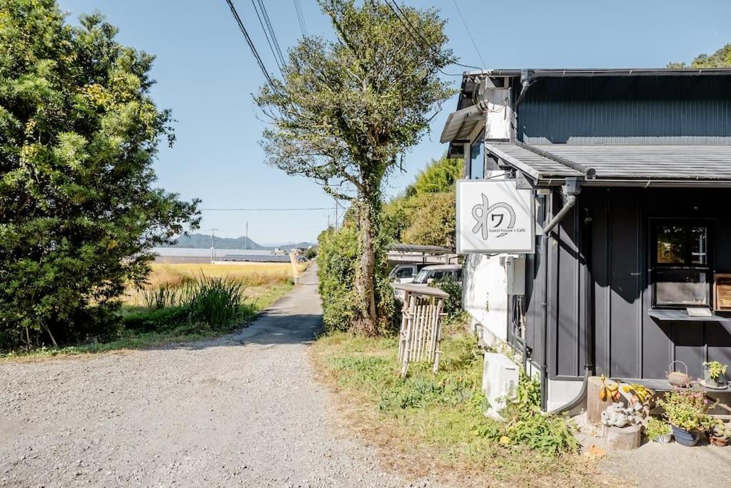 ゲストハウス+カフェわ　１日１組限定！ 築１００年の農家の古民家で宿泊体験、薪でお風呂沸かせます。焚き火もできます。 Kannami Dış mekan fotoğraf